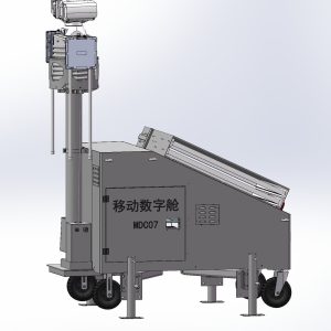 信息站·基础型 MDC07：现场无线覆盖底座